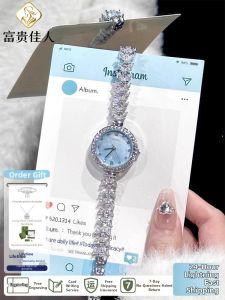 FUGUIJIAREN | Fashion Luxurious Quartz Womens Watch Full of Decorative Stones