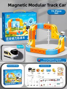 YIXIN | Educational Magnetic Train Construction Toy