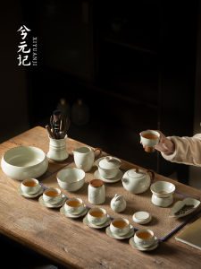 XIYUANJI | High-Quality Tea Set for Home and Office Use