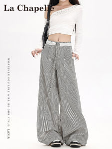 La Chapelle Grey Stripe Wide Leg Pants Womens Casual Straight Lace Splice Spring Autumn New Style Comfortable Soft Cotton