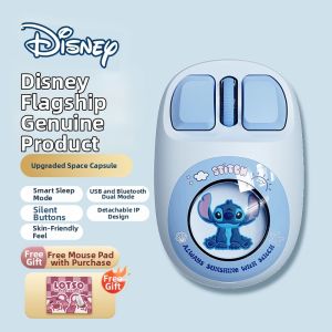 Disney | Cute Silent Bluetooth Wireless Mouse