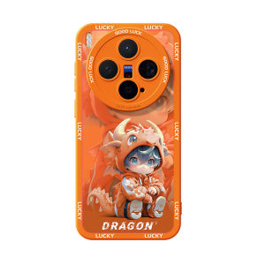 Orange Horse Year Full-Enclosure Lightweight Liquid Silicone Heat Dissipation Slim Phone Case