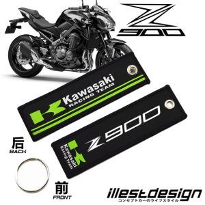 24 KAWASAKI KEYTAG:  Z125 Z250 Z300 Z400 Z650 Z800 Z900 Z900RS Z1000 Z1000SX ZH2 ZH2SX ZH2SXSE Z SERIES KEYCHAIN KEY TAG BIKE ACCESSORIES