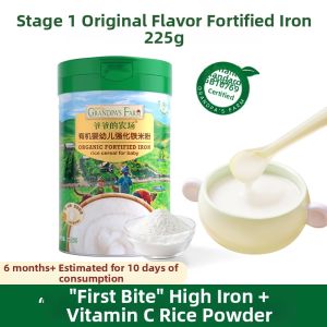 Grandpas Farm | Organic Iron-rich Infant Cereal