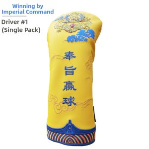 HELLO NRC | Waterproof Golf Head Cover for 1 Wood and Putter