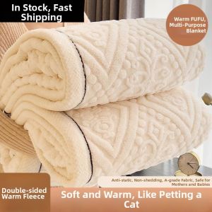 Thickened Coral Fleece Blanket