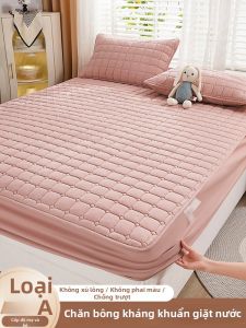 SUSE | All-Season Thick Cotton Padded Mattress Cover