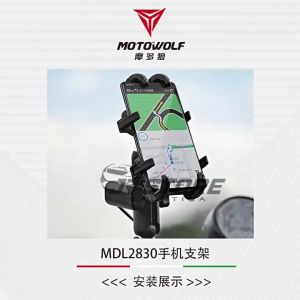 Motowolf Holder Handphone Holder Hp Motor Usb 360 Putar Sepeda Motor Travel 2830