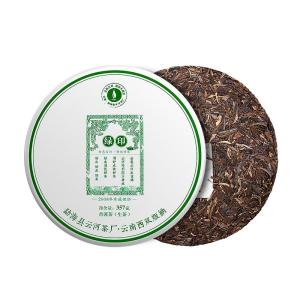 YUNHE TEA | Over Ten Year Old Ancient Tree Green Mark Pu-erh Raw Tea