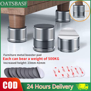 OATSBASF Table Sofa Heighten Foot Pads Furniture Floor Protectors Mats Non-Slip Metal Chair Leg Pads Adjustable Heightening Pad