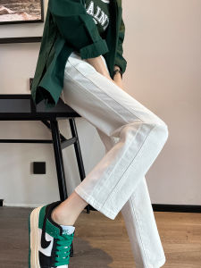 High Waist Loose Fit Straight Leg Jeans Womens Khaki Spring Autumn New Style Slimming Nine-Piece Small Size Smoke Tube Pants