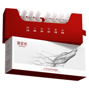 Unifon | Firming Anti-wrinkle Repair Moisturizing Essence
