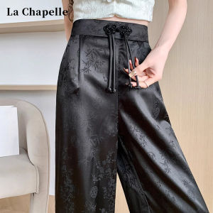 La Chapelle | Summer New High Waist Chinese Style Button Satin Jacquard Wide Leg Pants