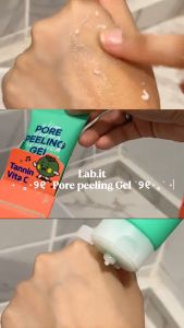 Lab.it Pore Peeling Gel Duo Set ( 80g x 2 ) Exfoliates and reduces dead skin cells and sebum in the pores.