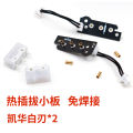 Logitech G900 G903 Hero Micro Switch Hot Swap Mouse Left Right Button Parts No Welding Required Small Board Repair Accessory. 