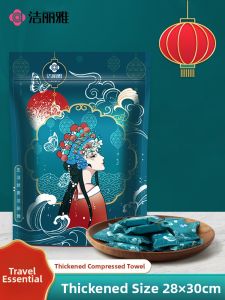 GRACE | Travel Candy Style Thicker and Larger Disposable Face Towel Compressed Towel