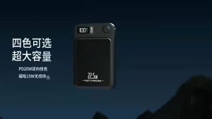 🔥SG READY STOCK🔥 22.5W 15W PD Magnetic Wireless Fast Charging 20000 mAh LED Power Bank Phone Charger 充电宝 充電寶