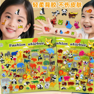 Bóng Bơm 3D Hình Động Vật Dễ Thương Dán Cho Trẻ Em Trai Gái Mẫu Giáo Trẻ Em Dưới 12 Tuổi Giải Thưởng Hoạt Hình