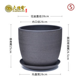 Purple Sand Clivia Flowerpot Yixing Stoneware Succulent Bonsai Large Pachira Macrocarpa Chlorophytum Comosum Flower Pot with Tray