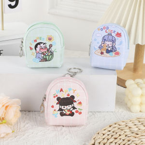 Túi Đựng Đồ Chơi Mini Phong Cách Hàn Quốc Bằng Da PVC Túi Đựng Chìa Khóa Tai Nghe Túi Đựng Đồ Chơi Dễ Thương Cho Học Sinh