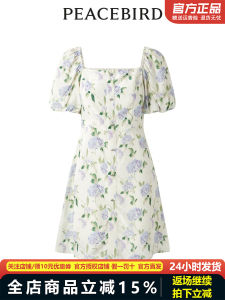 Peacebird Womens Floral Print High Waist A-Line Dress Summer New Style Elegant Lady Square Collar Short Sleeve Midi Dress