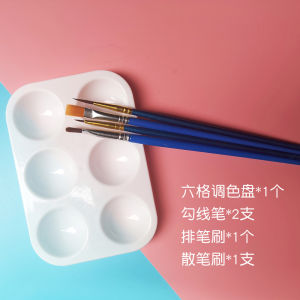 Ultra Value Special 5 Piece Art Kit Line Drawing Loose Hair Brush Mixing Palette Watercolor Oil Painting Brushes Set