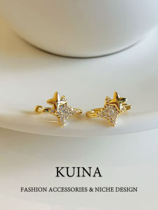 kuina | Stylish Full Diamond Star Stud Earrings Gold