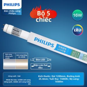 Philips | Ống Đèn LED Độ Sáng Cao 1.2m