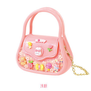 Túi Xách Thủ Công Dễ Thương Cho Bé Gái Túi Đeo Chéo Sáng Tạo Túi Quà Tặng DIY Macaron Túi Thủ Công Cho Trẻ Em Từ 4-14 Tuổi