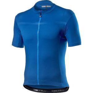 Castelli | Ultra-thin Quick-dry Breathable Cycling Jersey