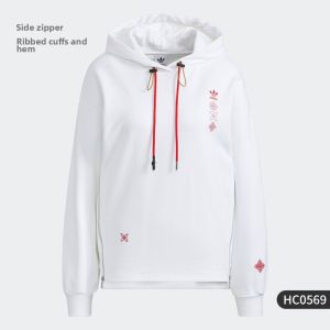 adidas | Chinese New Year Style Womens Hoodie