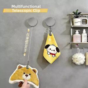 GUOQI | Retractable Bathroom Towel Holder Auto-snapback Multi-purpose Hook