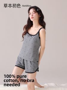 Cool Comfortable Cotton Sleeping Dress with Pads