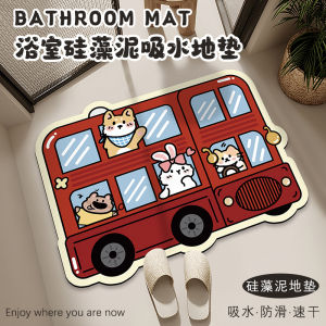 พื้นรองเท้าห้องน้ำลายรถบัสการ์ตูนกันลื่นดูดซับน้ำสำหรับประตูห้องน้ำพื้นรองเท้ายางนุ่มในร่มสำหรับใช้ในบ้าน