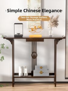 YIPINYUANZHU | Traditional Style Console Table