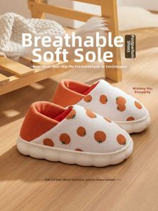 TZLDN | Non-slip Soft Bottom Thick Soled Maternity Shoes