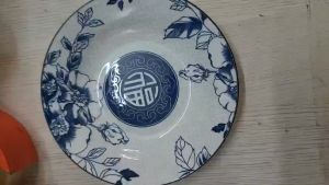 DĨA TRÒN SÂU GỐM SỨ HỌA TIẾT CHỮ PHÚC – SIZE CỠ 89