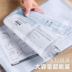 Manual Storage Book Document File Organizer Warranty Card Family Receipt Box Appliance Electrical Equipment Workstation Slip