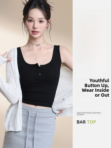 Miiow | Black One-Piece Womens Tank Top Vest Square Collar Underwear Integrated Chest Pad Summer Outdoor Wear Catman MiiOW Brand