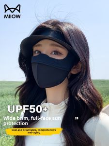 MiiOW | Summer Outdoor Sun Face Mask