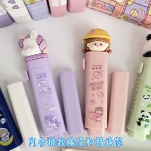 ยางลบแบบ ท่่ง 4 ลาย สี พร้อมส่ง ใช้งานง่าย ลบสะอาด มี พกพาสะดวก