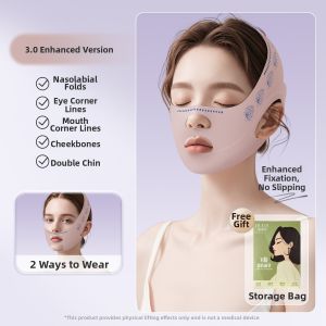 RULIS | Lifting and Tightening Face Mask V-Shaped Face Lifting Double Chin and Wrinkle Reduction