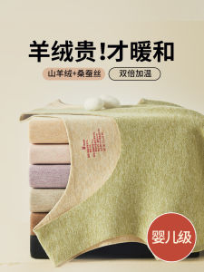 Thickened German Velvet Warm Vest Womens Autumn Winter Large Size Seamless Inner Wear Heat Storage Base Layer Top