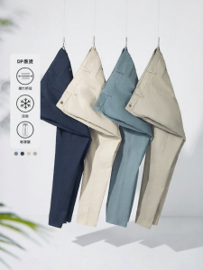 Youngor | Easy Iron Stretchy Large Size Modal Summer Autumn Mens Trousers