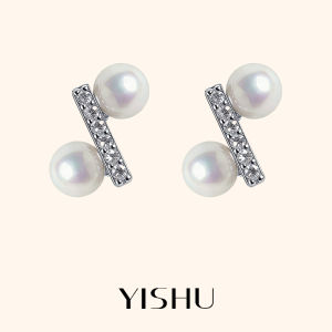 YISHU | Natural Freshwater Pearl Earrings S925 Silver