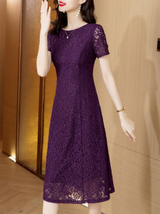 DAIXIANGFEIZI | Summer Mom Petite Stylish Mid-length Lace Dress