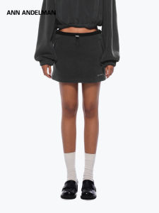 ANN ANDELMAN | Fluffy Fleece Elastic Waist Hugging Hip Skirt