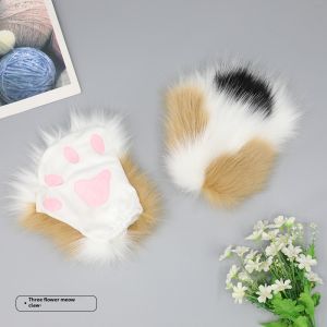 Stuffed Cat and Beast Outfit Ear and Tail Hairband Decoration with Suit Halloween Furry Cosplay Props
