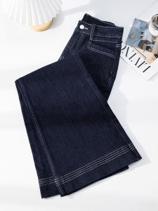 High Waist Slim Fit Denim Blue Bell Bottom Jeans Womens Fashion Autumn New Style Elastic Micro Flared Jeans Ladies Premium