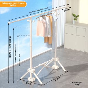 SHUHONG | Foldable Adjustable Drying Rack